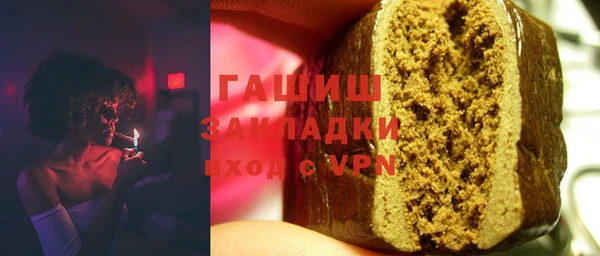 MDMA Premium VHQ Вязники