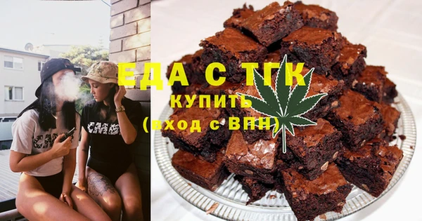 MDMA Premium VHQ Вязники