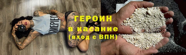 MDMA Premium VHQ Вязники